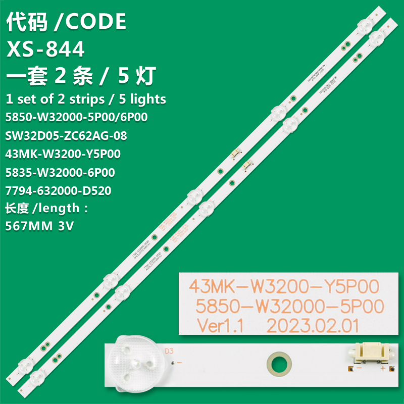 XS-844     LED Backlight Strip for 32E1A 32E1C 32E2A 32X6 32K5C 5835-W32000-6P00 5850-W32000-6P00 565MM