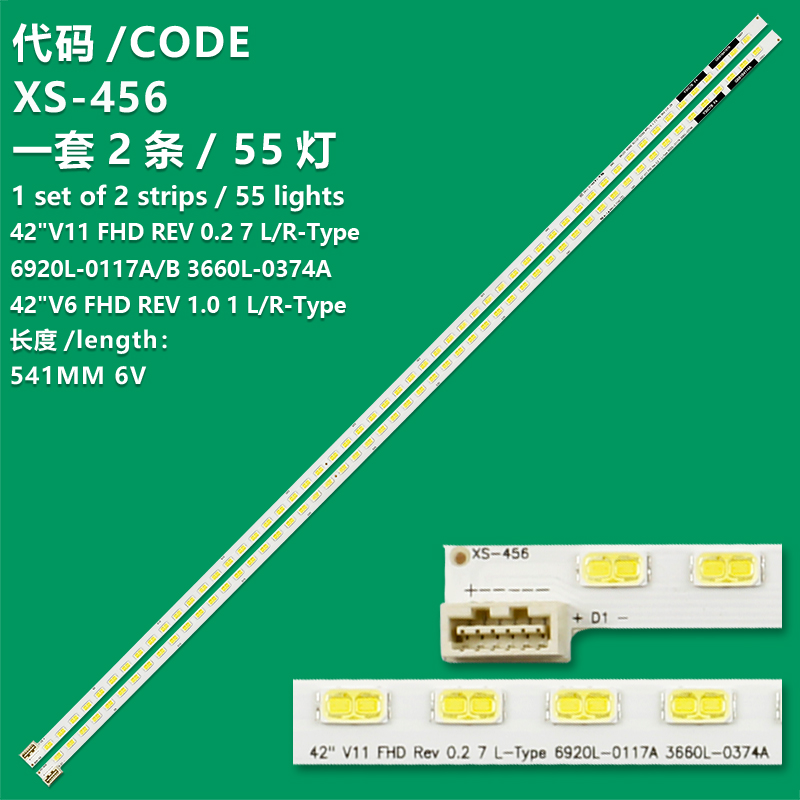 XS-456 New LCD TV Backlight Strip 6920L-0117A, 6920L-0118A  For Changhong LT42920EX  Hyundai H-LED42V5M1