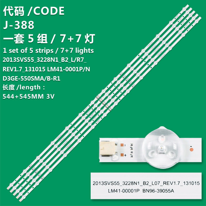 J-388 New LCD TV Backlight Strip SAMSUNG_2013SVS55_3228N1_B2_R7_REV1.7_131015 LM41-0001N For Samsung UN55H6153/UN55J6201