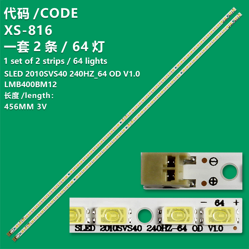 XS-816 New LCD TV Backlight Strip SLED 2010SVS40 240HZ-64 0D V1.0 For Samsung UE40C6740SS, UE40C6825US, UE40C7000WW