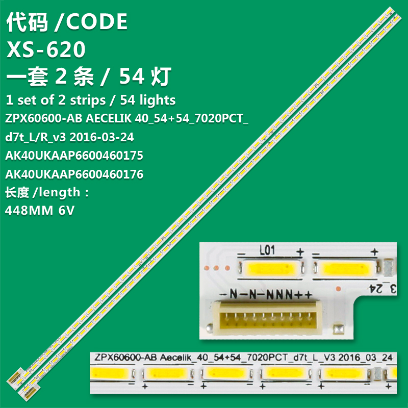 XS-620 ZPX60601-AB Aecelik_40_54+54_7020PCT_d7t LED TV backlight for 40 inch strips