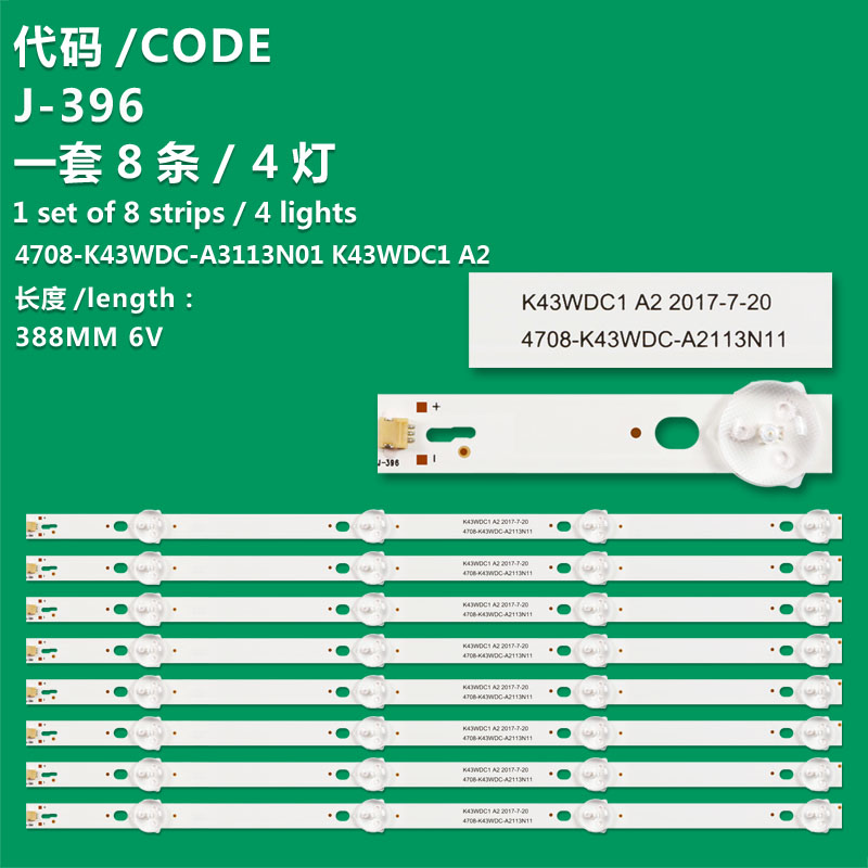 J-396 New LCD TV Backlight Strip K430WDC1 A3, 4708-K43WDC-A3113N01, K430WDC1196045 For Philips 43PFF5012/T3, 43PUT6002S/67