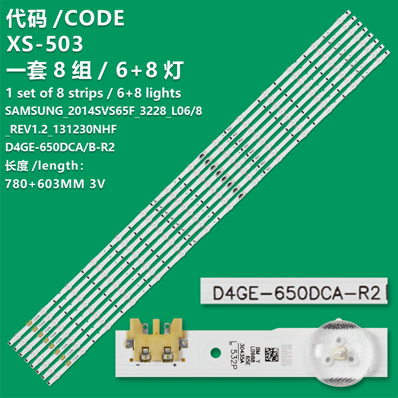 XS-503 LCD TV Backlight Strip SAMSUNG_2014SVS65F_3228_L08_REV1.2_131230NHF For Samsung UA65H6400 UN65H6300 UE65H6400
