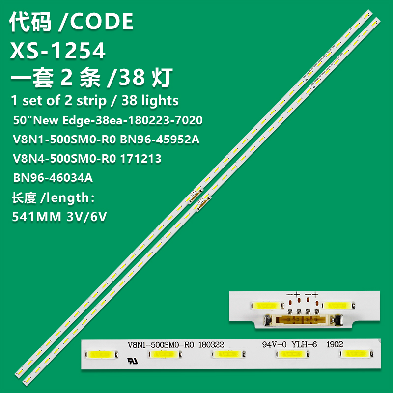 XS-1254 New LCD TV Backlight Strip  AOT_50_NU7300, AOT_50_NU7100F_2X38_3030C For Samsung  UE50NU7450U, UE50NU7450S, UE50NU7452U, UE50NU7455U, UE50NU7459U