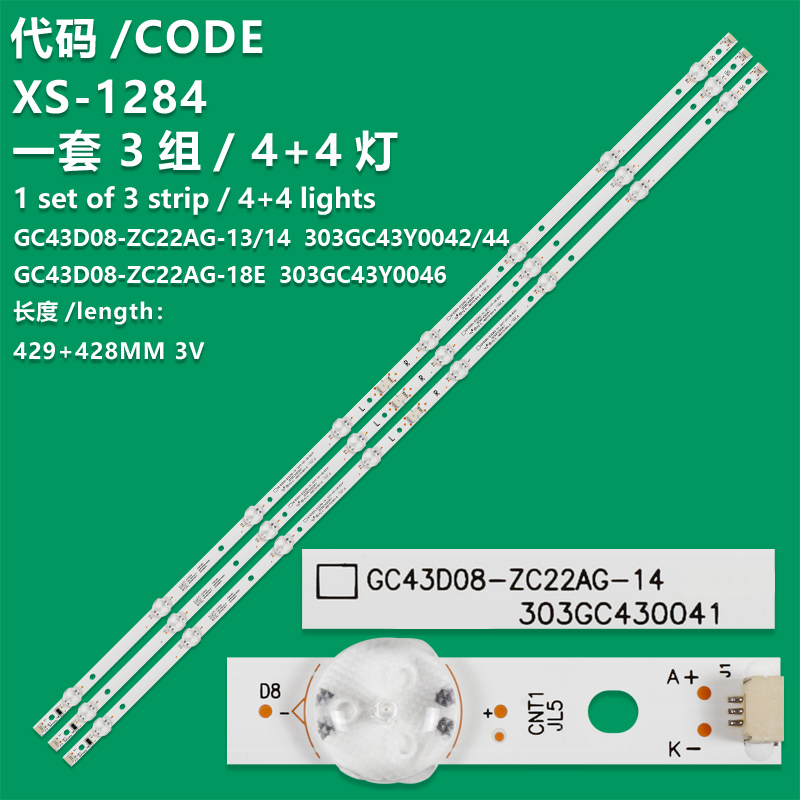 XS-1284 New LCD TV Backlight Strip GC43D08-ZC22AG-17E, GC43D08-ZC22AG-23 For Samsung UE43J5202AU, UE43J5272AU