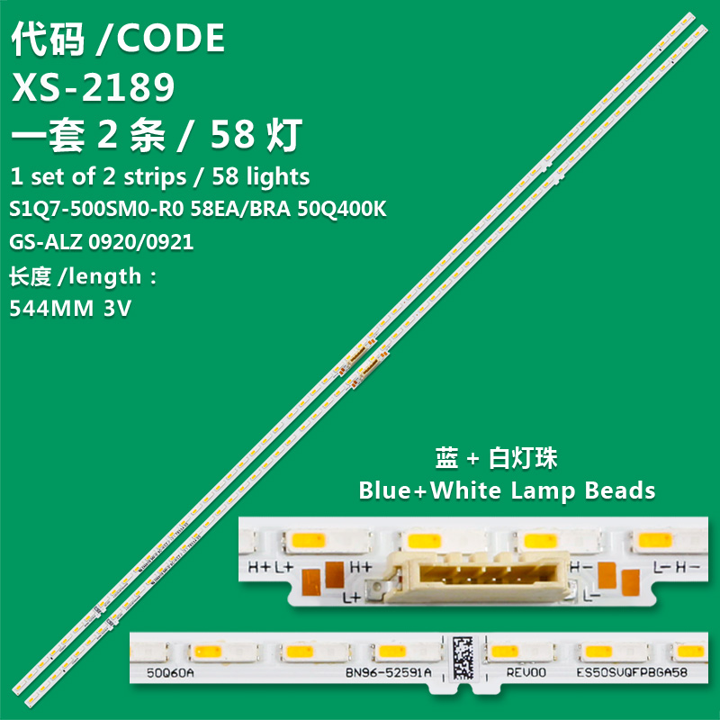 XS-2189 LED strip  58 lamps for 50 q60a BN96-52591A ES50SVQFPBGA58 QE50Q60AAUXXU QN50LS03ADFXZA QN50Q6DAAFXZA HG50Q60AANFXZA