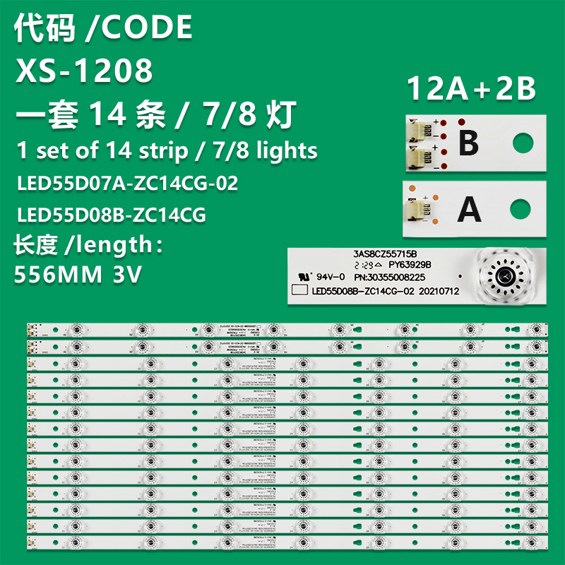 XS-1208 New LCD TV Backlight Strip LED55D07A-ZC14CG-02 P/N:30355007206 Suitable For TCL LE55D8810