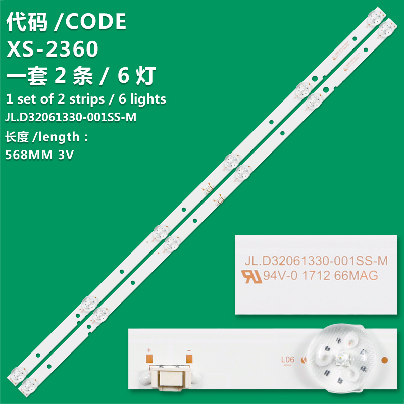 XS-2360 The new LCD TV backlight strip JL.D32061330-001SS-M is suitable For Ying Yi NE-32F301CN16