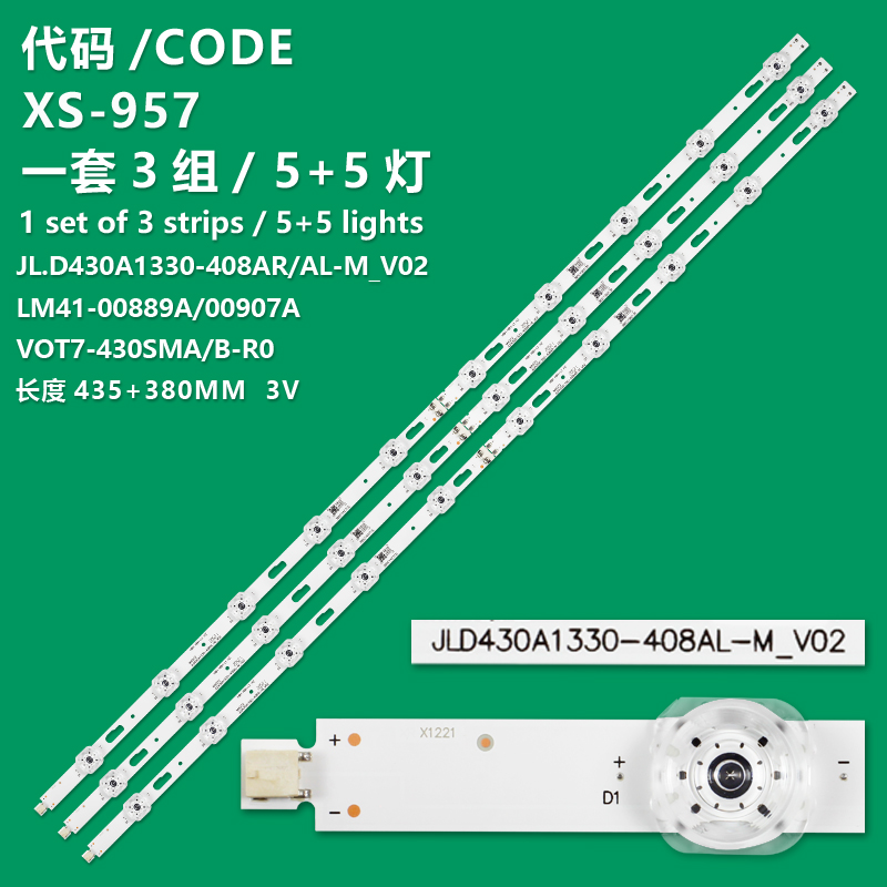 XS-957 New LCD TV Backlight Strip JL.D430A1330-408AL-M_V02 For Samsung UN43TU8000