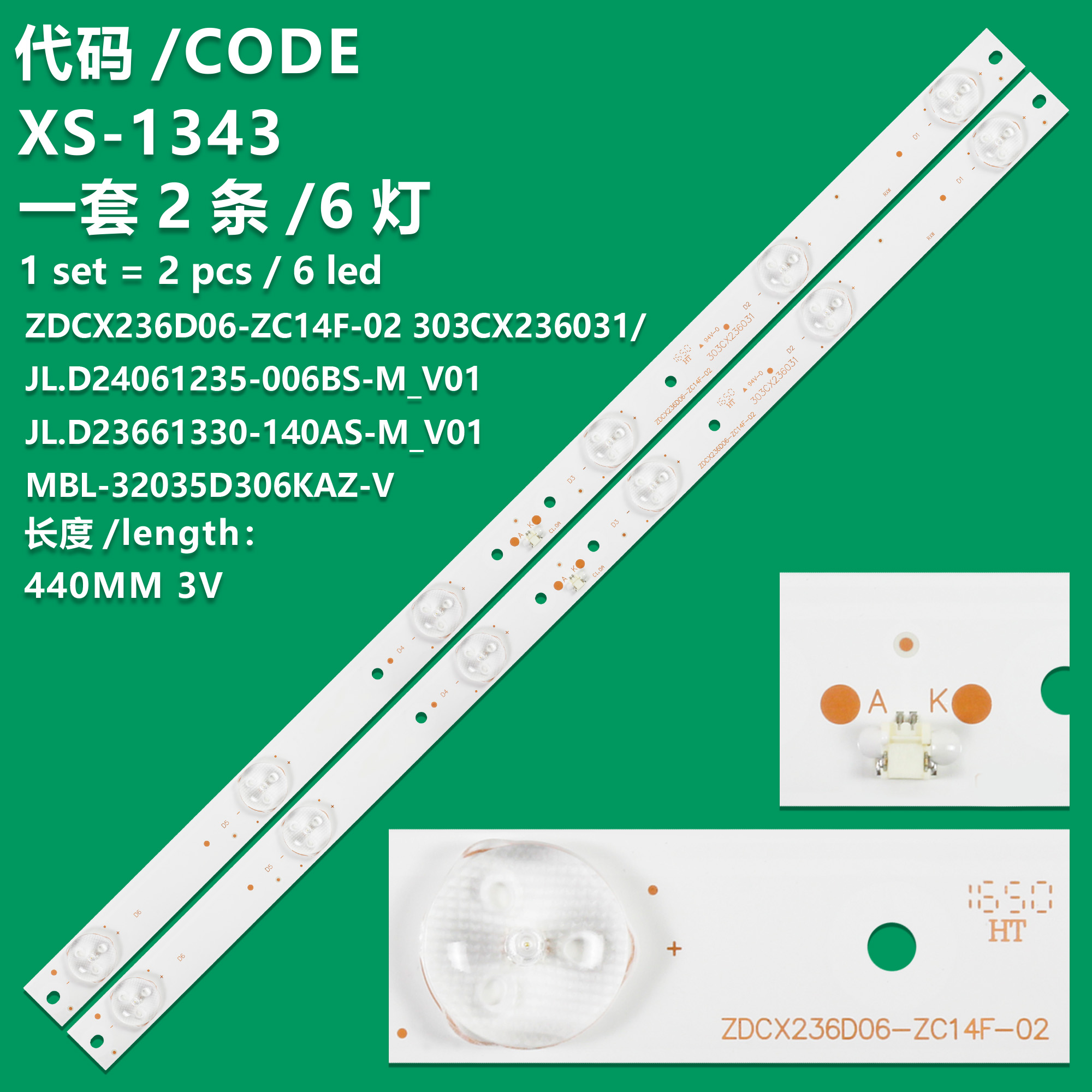 XS-1343 New LCD TV Backlight Strip 308052419DDTZ001, MASON-LED L654 V3  For  Vinchi LE-2419D  Vortex LEDV-24E19D