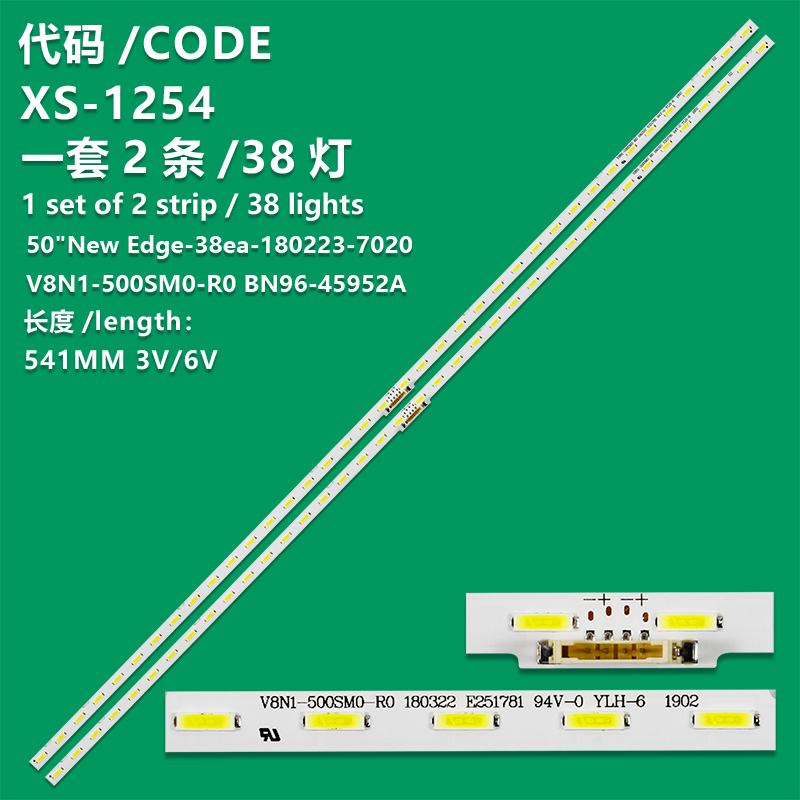 XS-1254 New LCD TV Backlight Strip   AOT_50_NU7100F_2X38_3030C For Samsung UE50RU7410U, UE50RU7410S, UE50RU7412U, UE50RU7415U, UE50RU7419U