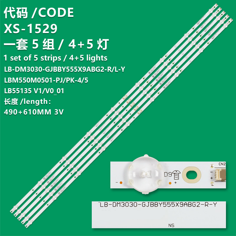 XS-1529   10pcs LED Backlight strip LB55135 V1_01 LB55135 V0_00 For 55"TV NS-55DF710NA19 LB55135 lbm550m0501-PJ-4(L) PK-4(R) E4sw5518rku