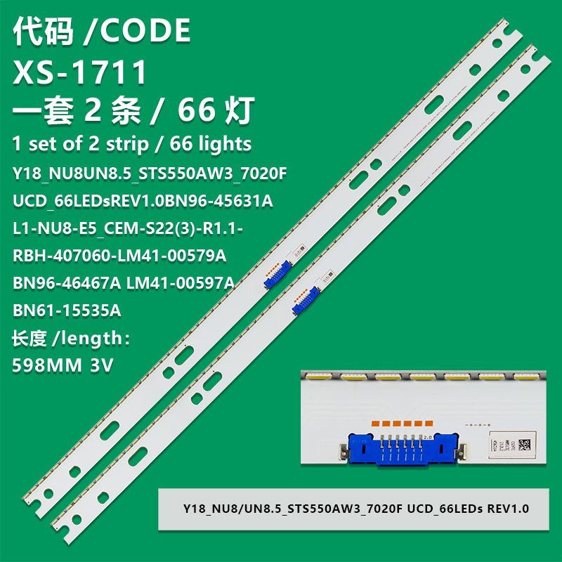 XS-1711   LED Backlight strip  BN96-46467A LM41-00597A BN61-15535A For SAMSUNG  QE55Q6FNATXTK  QE55Q6FNATXXC  QE55Q6FNATXXH  QE55Q6FNATXXU  QE55Q6FNATXZG  QE55Q6FNATXZT  QE55Q6FNAUXCE  QE55Q6FNAUXRU