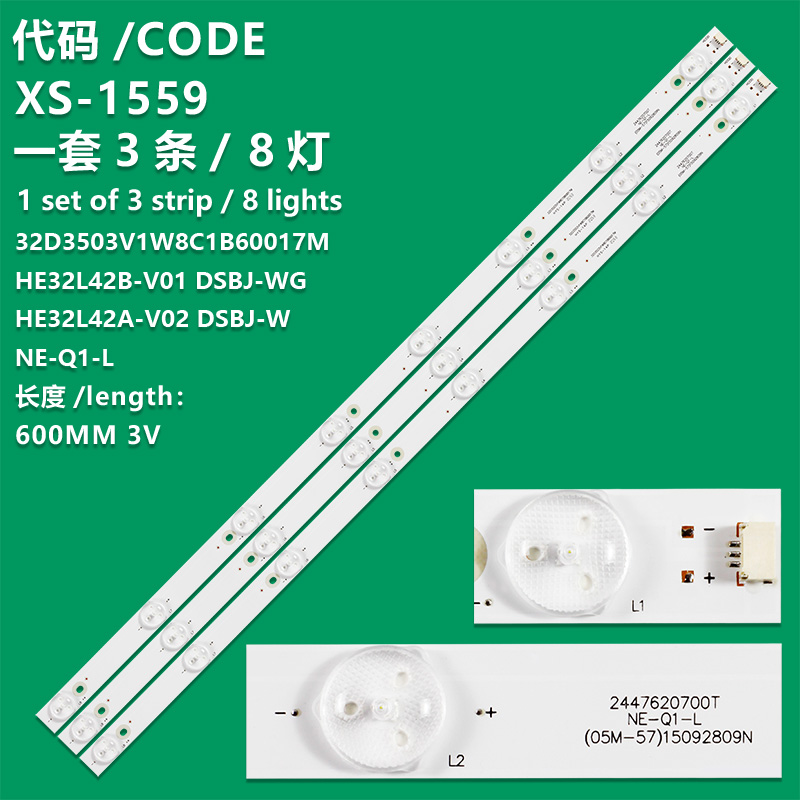 XS-1559 New LCD TV Backlight Strip NE-Q1-L /32D3503V1W8C1B60017M For Haier H32E18  LE32R31  LE32A31  32A6M  LE32AL88G31  LE32AL88U51