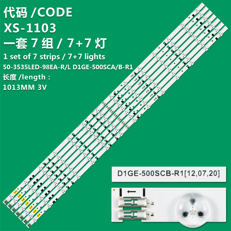 XS-1103  For SAMSUNG UN50EH5000V LED BACKLIGHTS TESTED WORKING D1GE-500SCA-R1(7)D1GE-500SCB-R