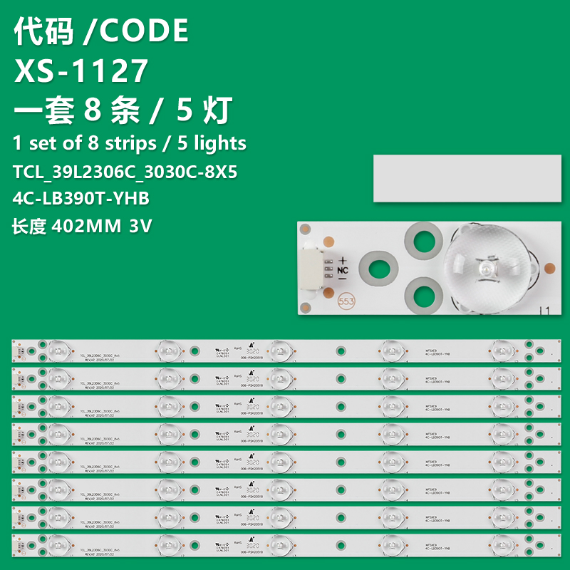 XS-1127  New LED Backlight Strip 5 Lamp DP39D14 4C-LB390T-YHB 006-P2K2051B T CL-39L2306C-3030C-8X5 39L2303C 39L2309C LVF390CMDX E2 V2 