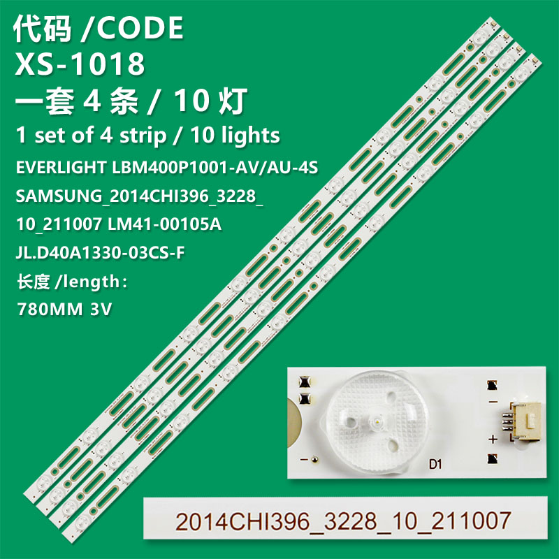 XS-1018 New LCD TV Backlight Strip  LBM400P1001-AV-4S(0), LBM400P1001-AU-3S For Panasonic TH-40C400C  Tatung DH-40A10, DH-40A50
