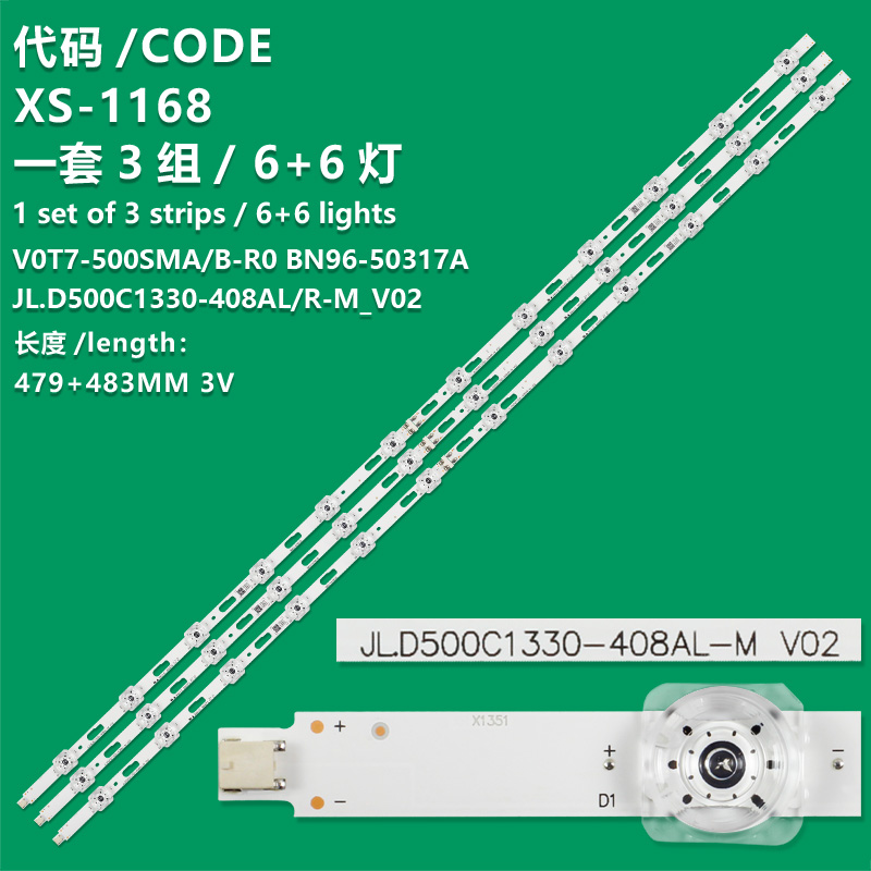 XS-1168 New LCD TV Backlight Strip  JL.D500C1330-408AR-M_V02 For Samsung LH50BETHLGF, LH50QETELGC