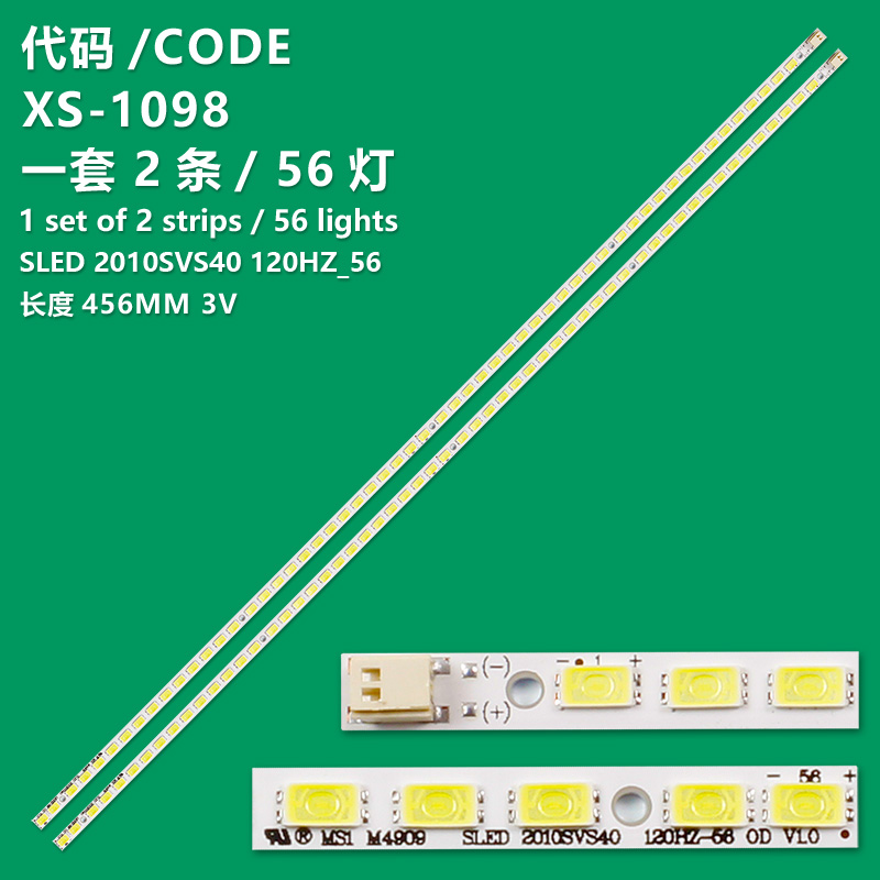 XS-1098 New LCD TV Backlight Strip SLED LJ64-02370A, LJ64-02372A For Samsung UE40C6740SS, UE40C6825US, UE40C7000WW