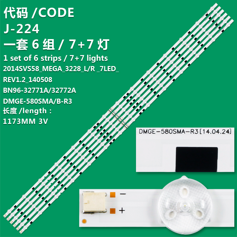 J-224 New LCD TV Backlight Strip DMGE-580SMA-R3 BN96-32771A For Samsung UA58H5288AJ