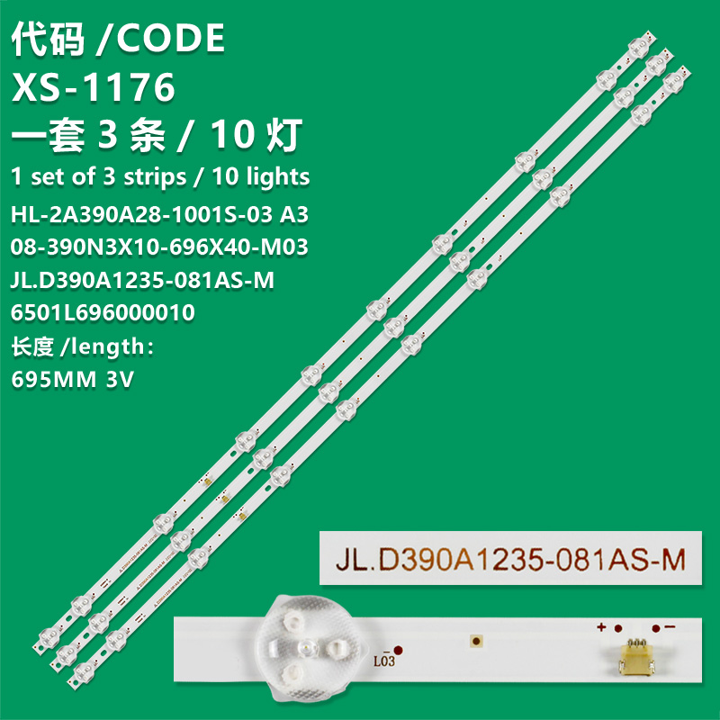 XS-1176 New LCD TV Backlight Strip JL.D390A1235-081AS-M, JL.D390A1235-081BS-M  For Adler LE-39D2, LE-39AE9000  Alpha 39AR2000  Asano 40LF7010T