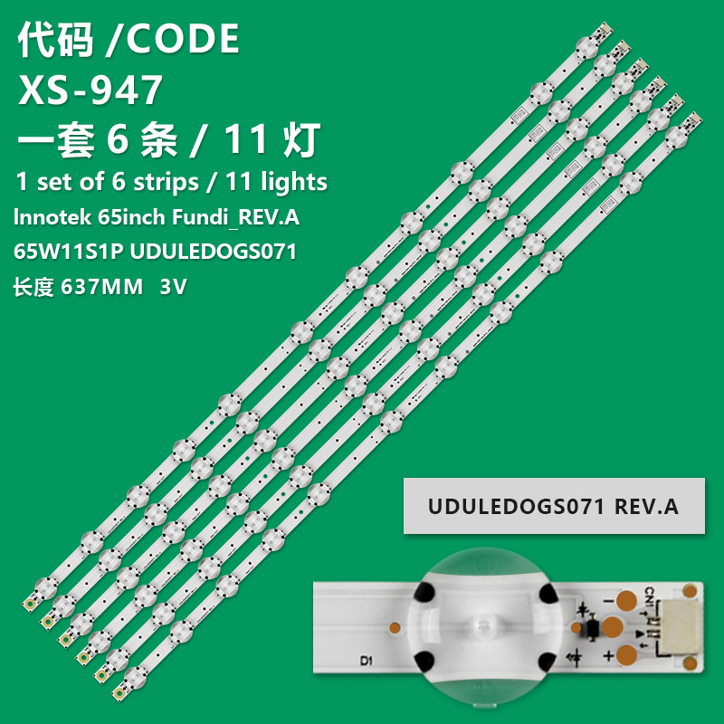 XS-947  For Sanyo FW65C78F LED Backlight Strips (6) UDULEDWRE002 REV 0.2 / 65W11S1P 