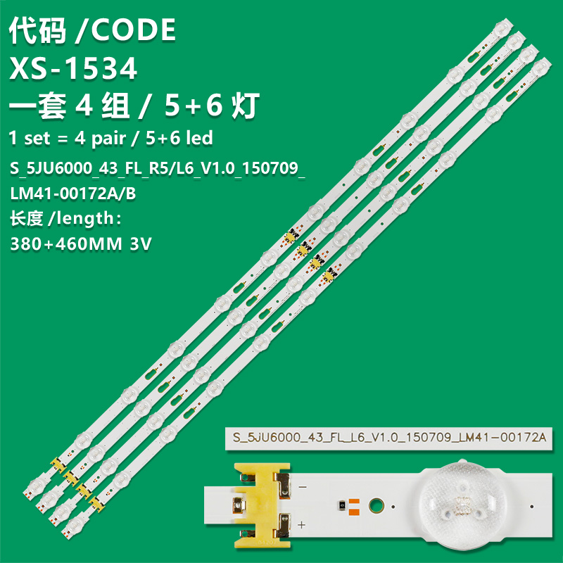 XS-1534 New LCD TV Backlight Strip S_5JU6000_43_FL_L6_V1.0_150709_LM41-00172A For UE43JU6000 UN43JU640DF UN43JU6400 UE43JU6000