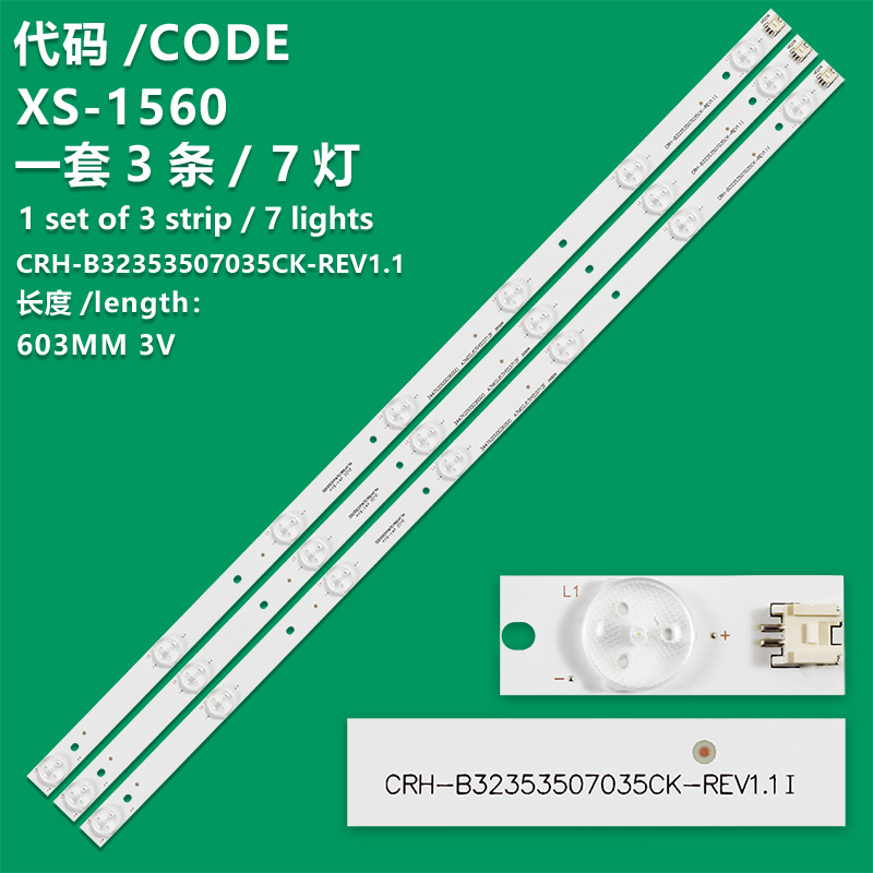 XS-1560 New LCD TV Backlight Strip CRH-B32353507035CK-REV1.1 CRH-C323535070355S-REV1.6 For Haier LED32G310Z 32A6M