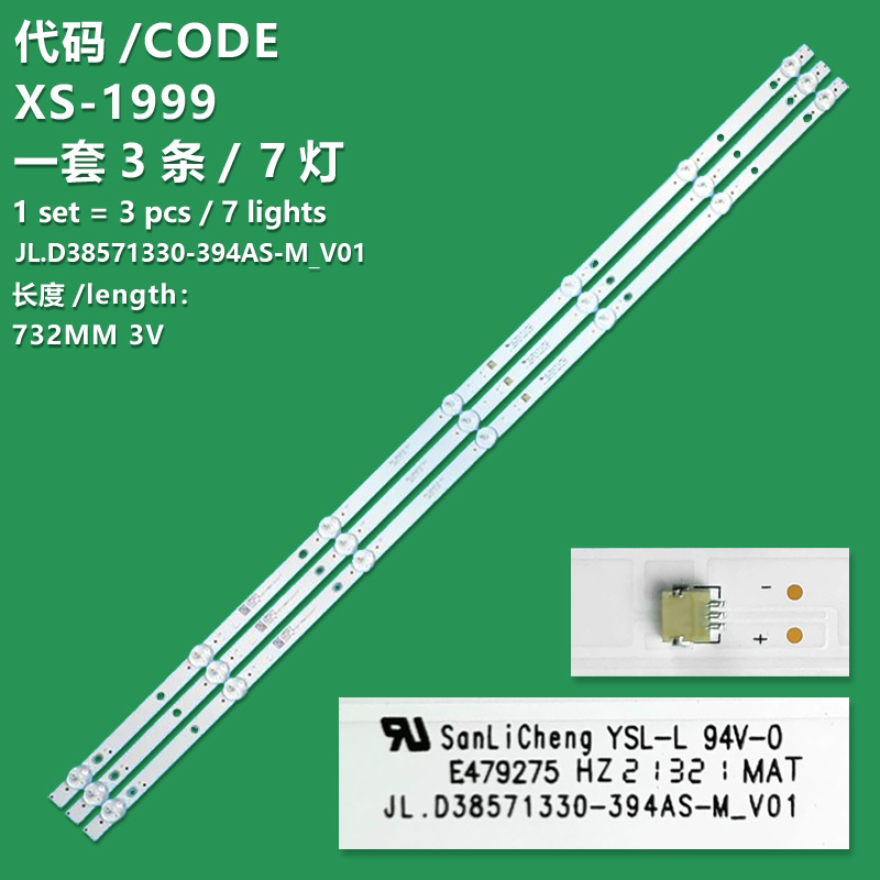 XS-1999 New LCD TV backlight strip JL.D38571330-394AS-M_V01 for TV