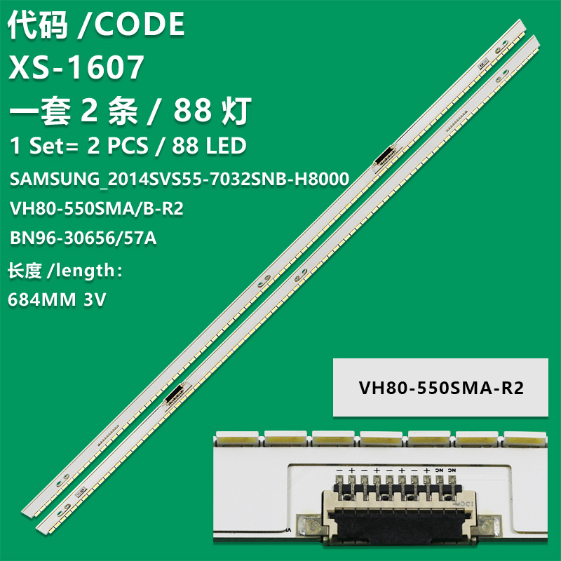 XS-1607 New LCD TV Backlight Strip SAMSUNG_2014SVS55-7032SNB-H8000 For Samsung UA55H6800AJ UA55H8800