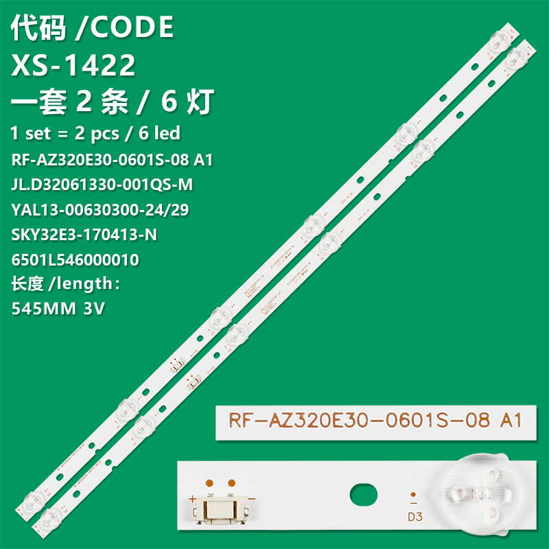 XS-1422 New LCD TV Backlight Strip YAL13-00630300-24 6501L546000010 Suitable For Skyworth 32E3 32D5