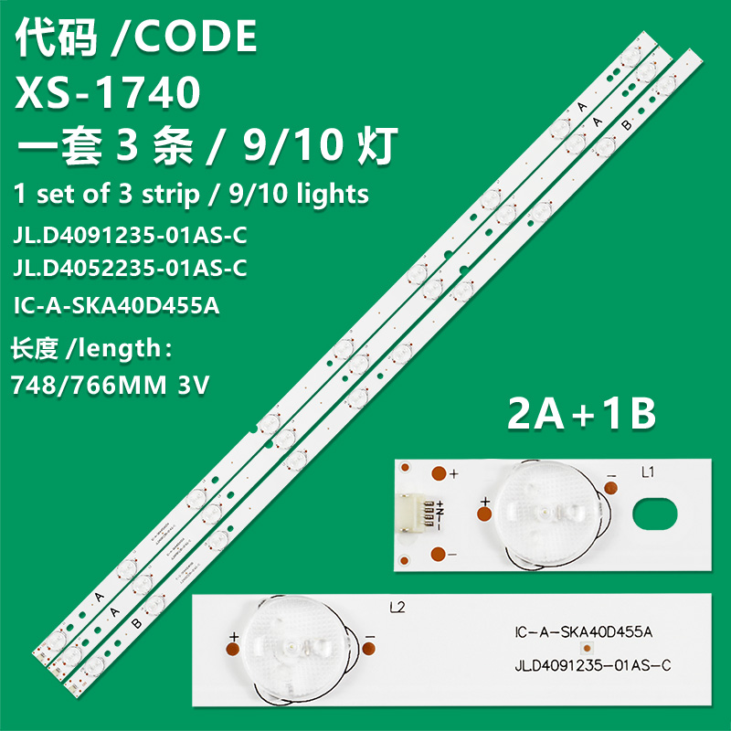 XS-1740 New LCD TV Backlight Strip JL.D4091235-01AS-C JL.D4052235-01AS-C Suitable For ERISSON 40LES73