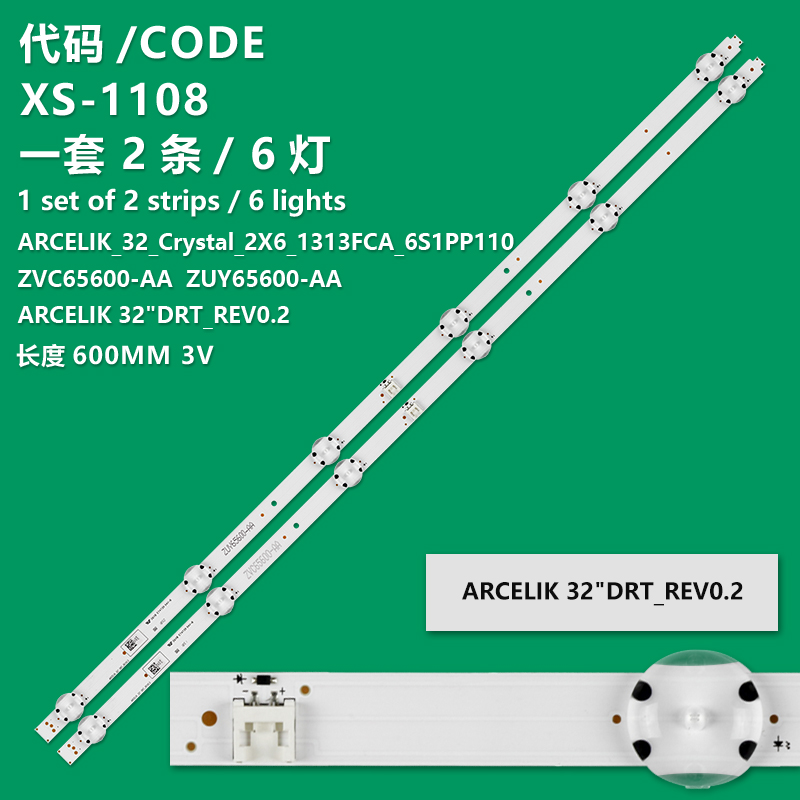 XS-1108 New LCD TV Backlight Strip ARCELIK 32"DRT_REV0.2 ZVC65600-AA For LG HV320FHB-N00