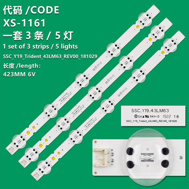 XS-1161 New LCD TV backlight strip SSC_Y19_43LM63/SSC_Y19_Trident_43LM63_REV00_181029 Suitable for LG 43LM6300PLA