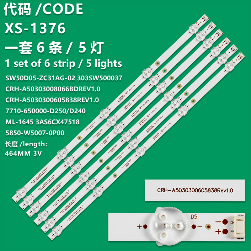 XS-1376  LED strip for Skyworth 50M9 SW50D05-ZC31AG-02 303SW500037 5led 110cm 6pcs/set