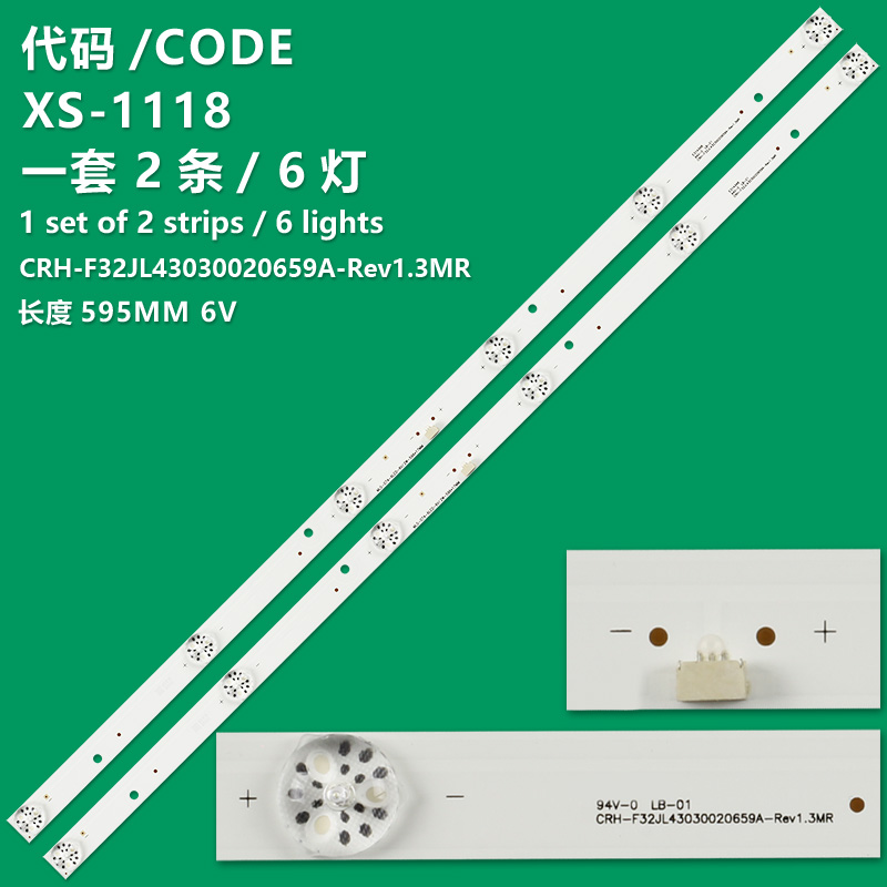 XS-1118 New LCD TV Backlight Strip CRH-F32JL43030020659A-Rev1.3 For Philips 32PHF5021/T3/Philips 32PHF5011/T3