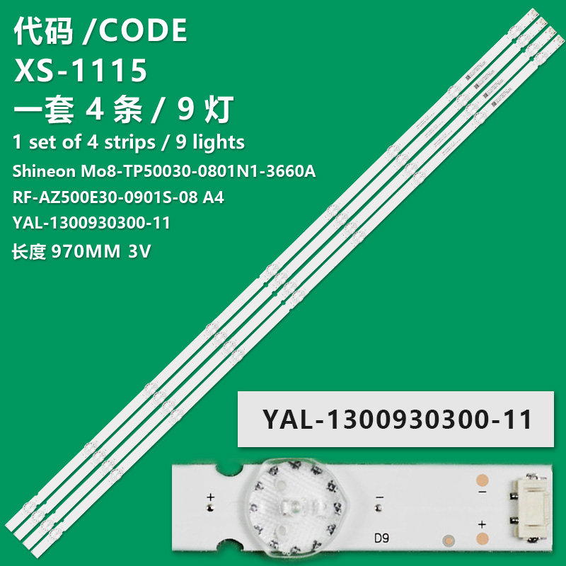 XS-1115 New LCD TV Backlight Strip RF-AZ500E30-0901S-08 A4/02D500409000-X1 Suitable For Philips 50PUF6112/T3