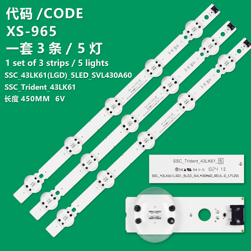 XS-965  3PCS/set LED Strip For LG 43UM7500PLA 43LK6100PLB SSC_Trident_43LK61 SSC_43LK61(LGD)_5LED_SVL430A60 HC430DUN-SLUR2 EAY63992401