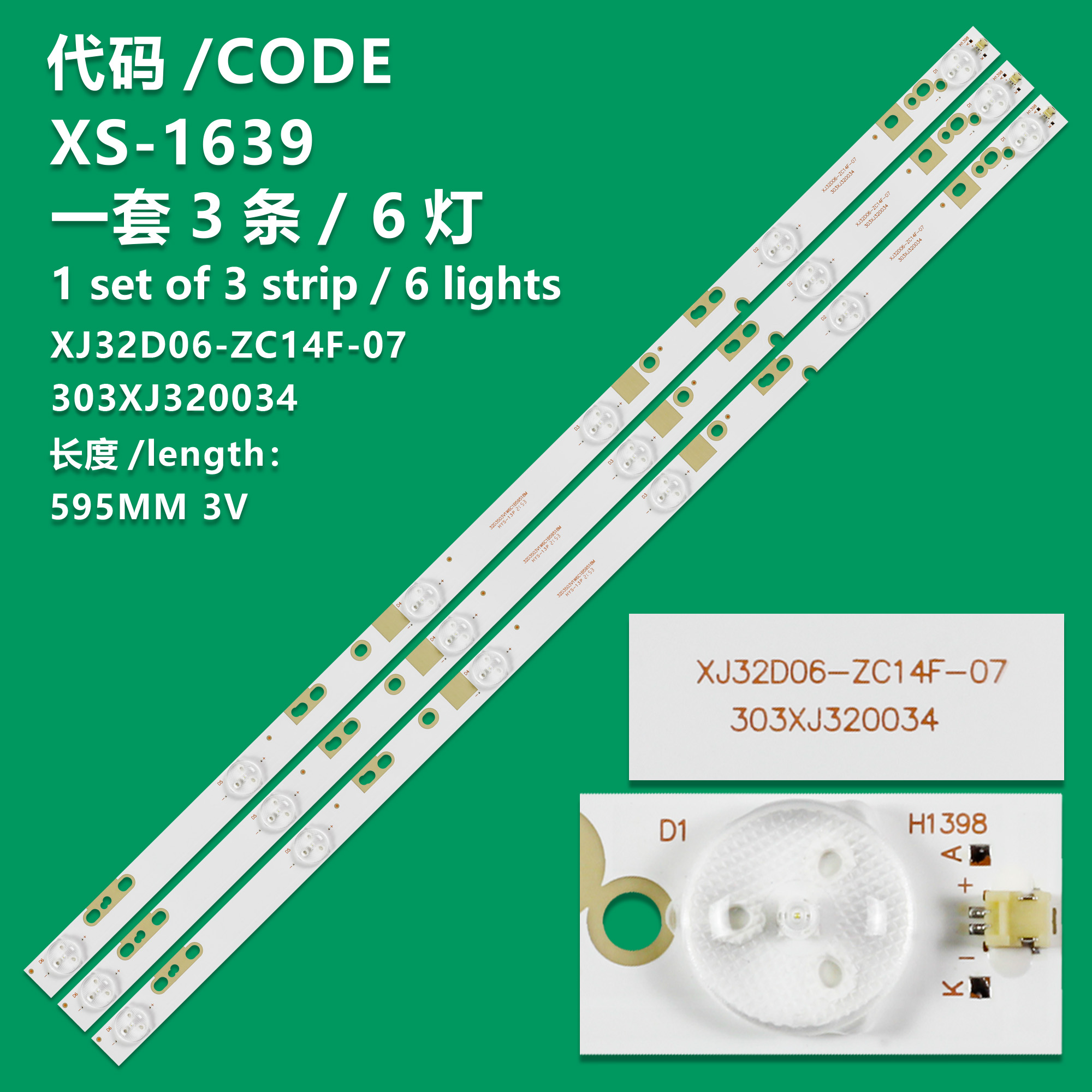 XS-1639 New LCD TV Backlight Strip SHYS32D06-ZC14F-01, 303HS320032 For  RCA RLDED3258A-C  TCL LED32C8