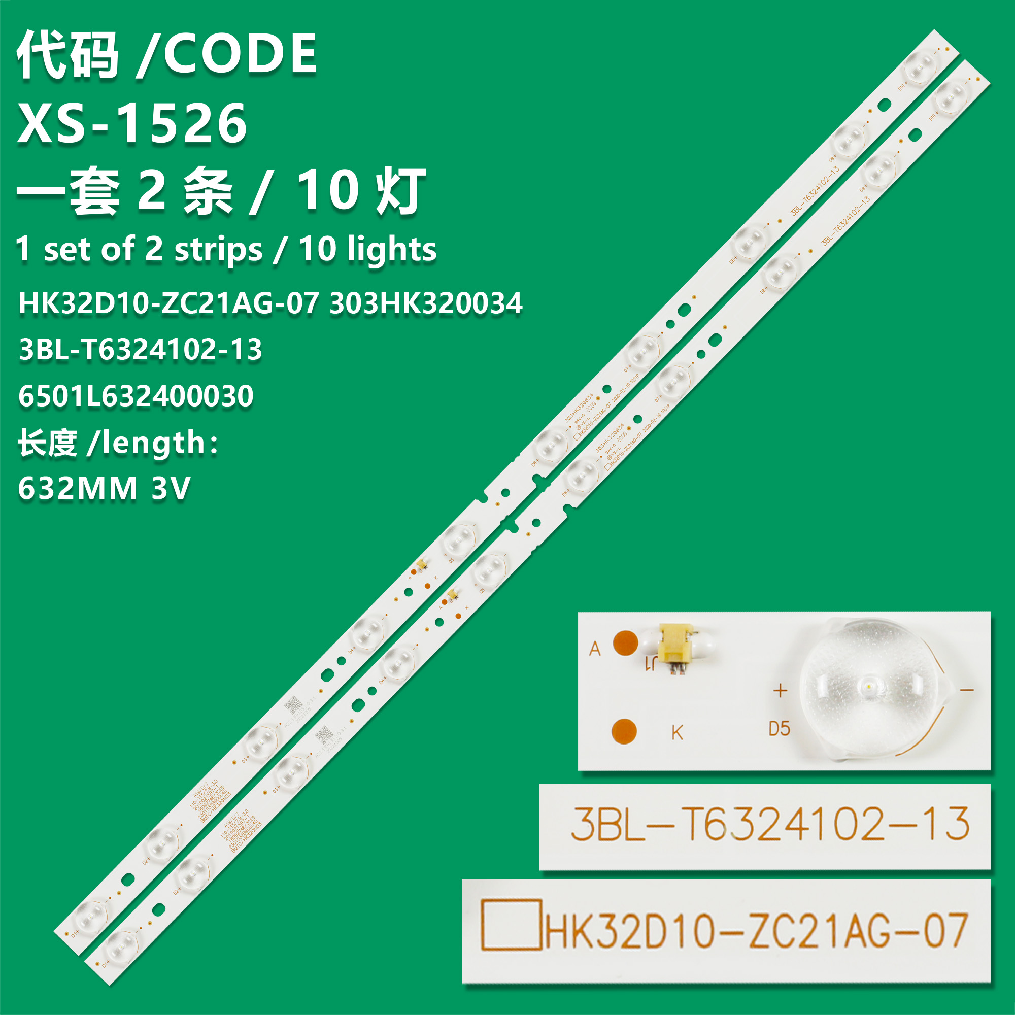 XS-1526   V's LED Lamps Bars For HAIER LE32B9000T LE32B3300W Backlight Strips Kits Rulers HK32D10-ZC21AG-07 303HK320034 LED Planks Bands