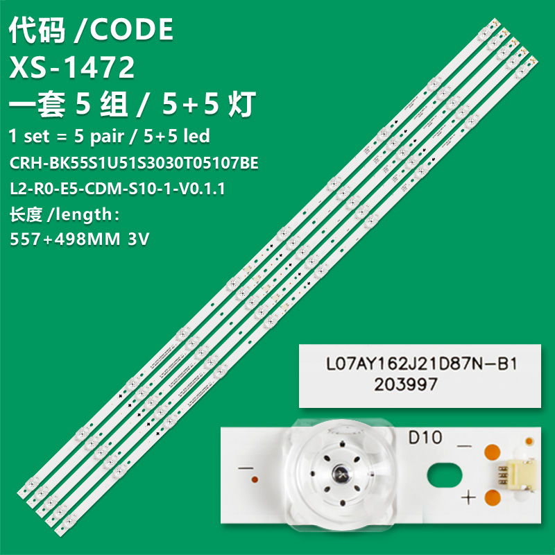 XS-1472  LED Bars CRH-BK55S1U51S3030T05107BE For H55A6250 H55AE6000 HZ55H50Y TH-55FX500C