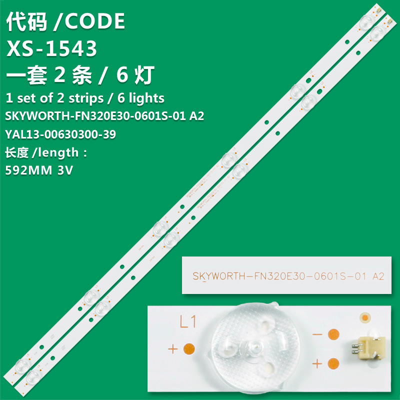 XS-1543 New LCD TV backlight Strip Skyword-FN320E30-0601S-01 A2 Suitable for Sunny SN32DIL04