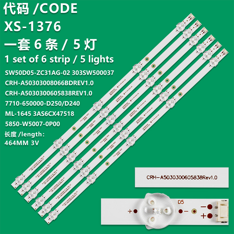XS-1376  LED Backlight Strips Full 50M9 W50US 50US CRH-A5030300605838Rev1.0 MS-L1645