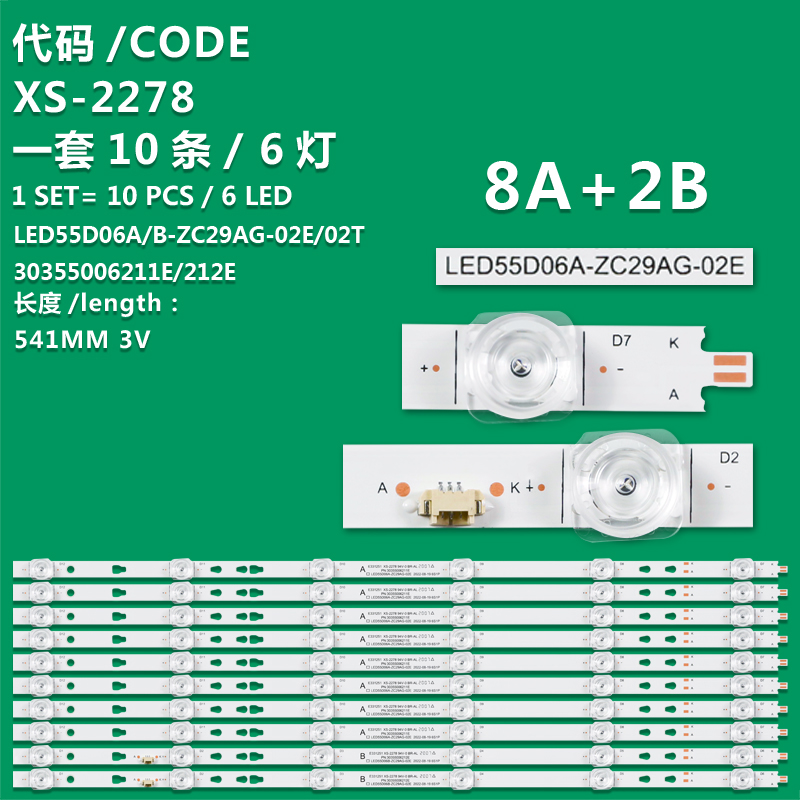 XS-2278 New LCD TV backlight bar LED55D06A/B-ZC29AG-02E 30355006211/12E for  Kivi 55U600GR 55U740NB