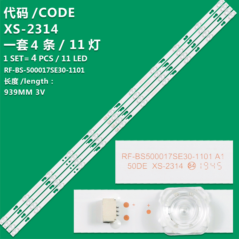 XS-2314 For 4PCS 11LEDs 3V 938mm 50" TV RF-BS500017SE30-1101 50D3B11CY94014 4650DE005