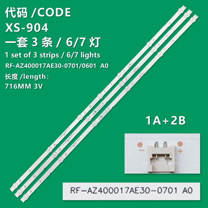 XS-904  For GRUNDIG 40GDF5950B 40GEF6950B LED BAR  A40A6575A RF-AZ400017AE30-0701 A0 RF-AZ400017AE30-0601 A0 LED BAR SDL400FY(QD0-G18)