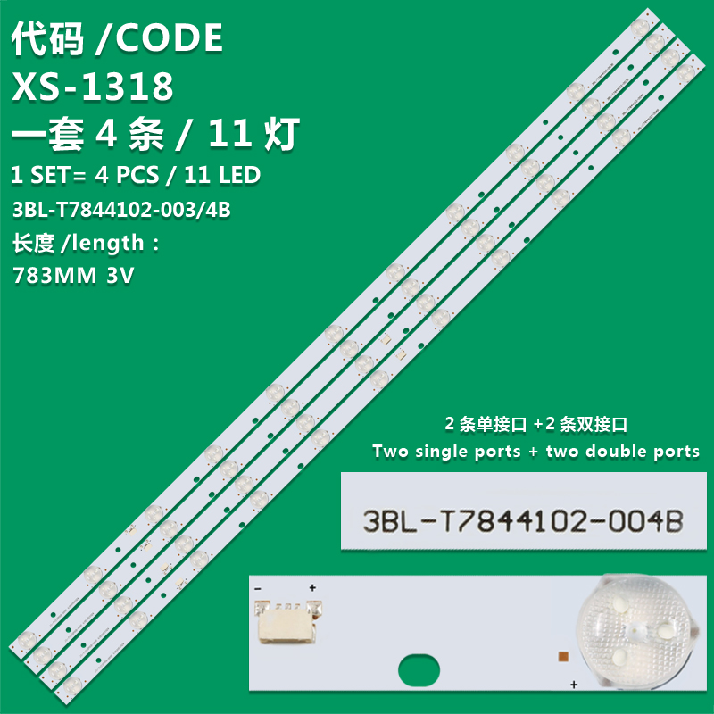 XS-1318 For 40CE5100 S40PA3000 SANYO LE100S15FM, LE100N10FM 3BL-T7844102-004B 3BL-T7844102-006B