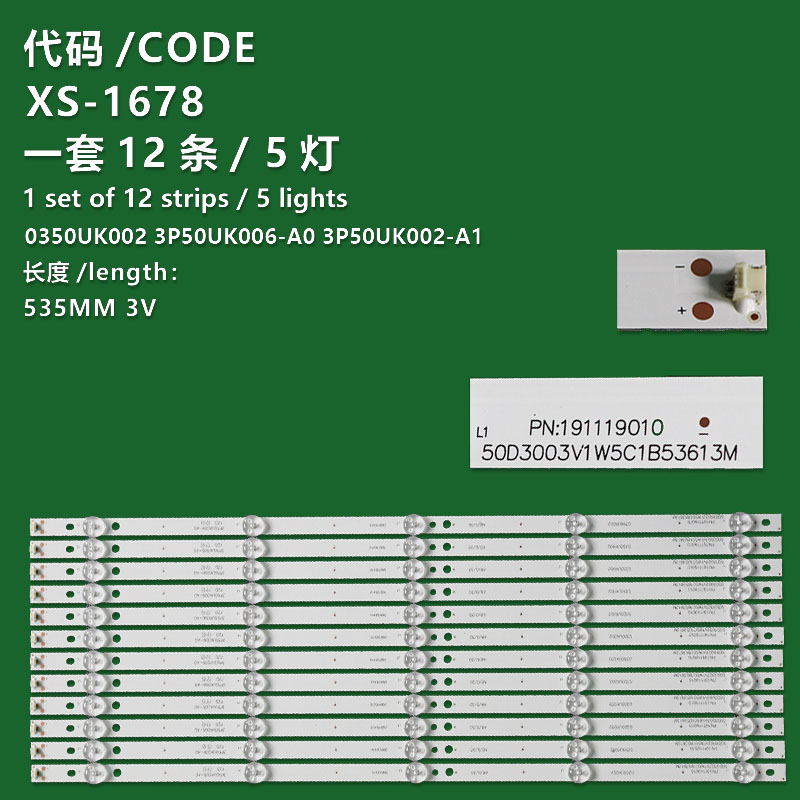 XS-1678 New LCD TV Backlight Strip 0350UK002 3P50UK006-A0 3P50UK002-A1 Suitable For Haier LE50AL88U51