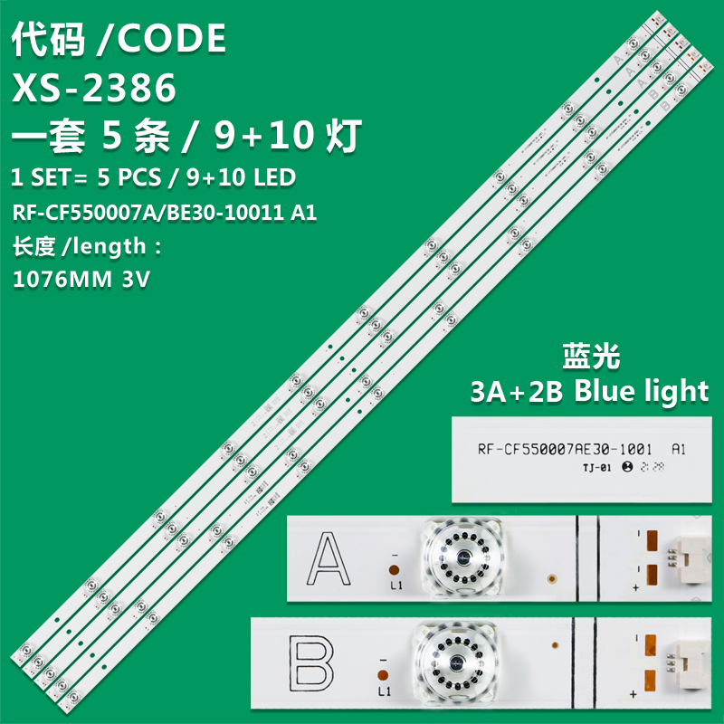 XS-2386 New LCD TV backlight strip RF-CF550007AE30-10011 A1 For  PANASONIC TX-55HX700E JVC LT-55VAQ8100