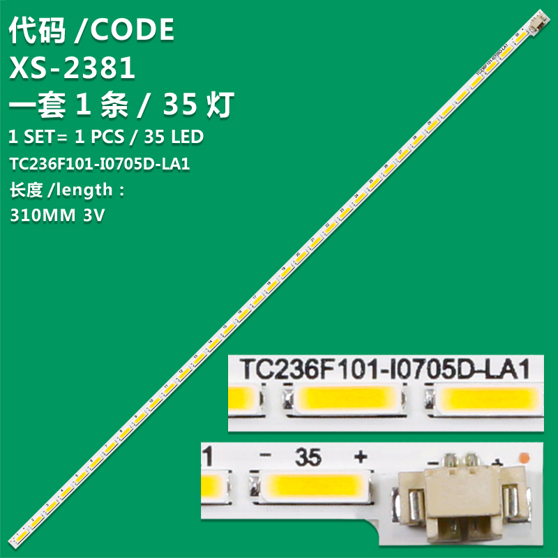 XS-2381 New LCD TV backlight strip TC236F101-I0705D-LA1 for Proscan TC236F101 FOR Philips 24HFL2808D/12